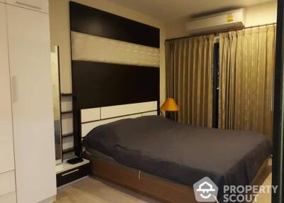 1-BR Condo at Noble Remix near BTS Thong Lor (ID 512490)