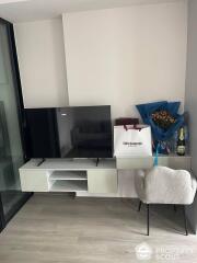 1-BR Condo at Soho Bangkok Ratchada near MRT Huai Khwang