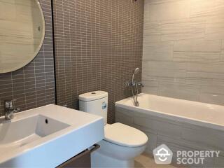 1-BR Condo at The Teak Sukhumvit 39 near BTS Phrom Phong