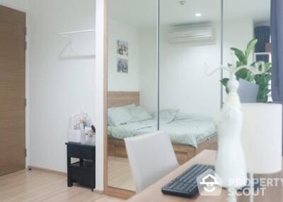 2-BR Condo at Rhythm Phahon-Ari near BTS Saphan Khwai