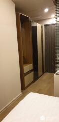 2-BR Condo at Ashton Asoke near MRT Sukhumvit (ID 468384)