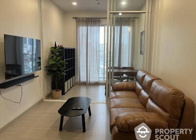 1-BR Condo at Supalai Premier Si Phraya - Samyan near MRT Sam Yan