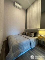 2-BR Duplex at Knights Bridge Space Rama 9 near MRT Phra Ram 9