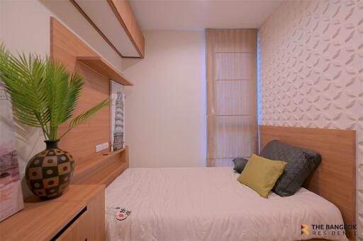 cozy bedroom with modern decor