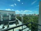 View from the balcony showing a residential area