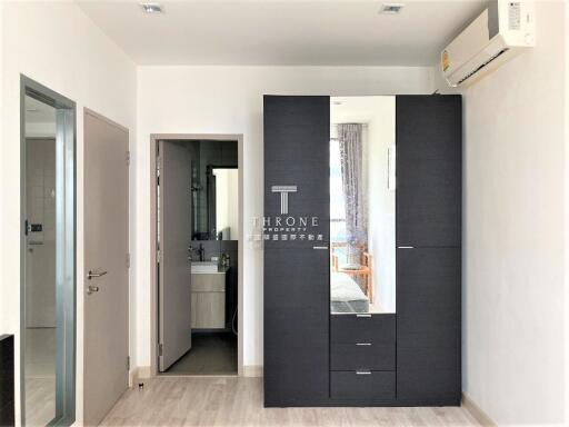 Modern bedroom with wardrobe and ensuite bathroom