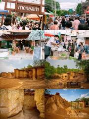 Photo of a busy outdoor market area with various stalls and people