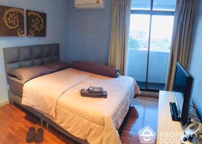 2-BR Condo at The Roof Garden On Nut near BTS On Nut