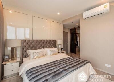 2-BR Condo at Ideo Mobi Sukhumvit 66 near BTS Udom Suk