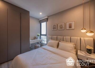 2-BR Condo at Ideo Mobi Sukhumvit 66 near BTS Udom Suk