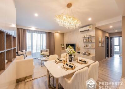 2-BR Condo at Ideo Mobi Sukhumvit 66 near BTS Udom Suk