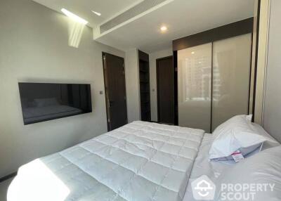 1-BR Condo at Laviq Sukhumvit 57 near BTS Thong Lor