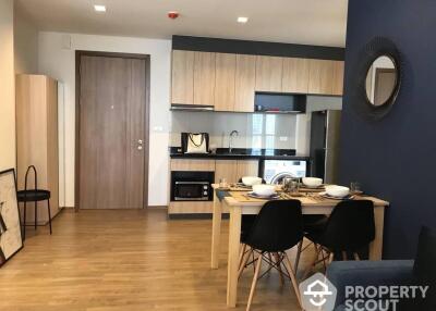 2-BR Condo at Hasu Haus Sukhumvit 77 near BTS On Nut