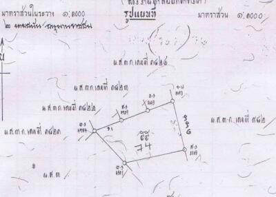 Land for sale near Mee Chok Plaza, Chiang Mai