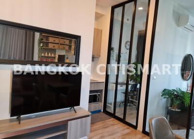 Condo at KnightsBridge Prime Ratchayothin for rent