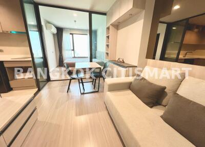 Condo at Life Ladprao for rent