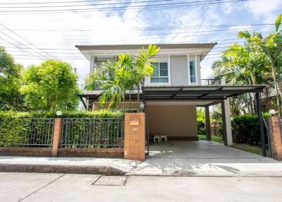 3 Bedroom Family Home : Passorn Pride