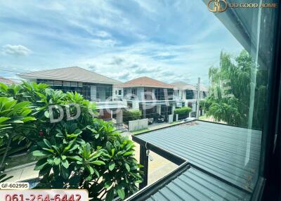 View of residential buildings from inside a property