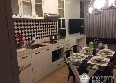 1-BR Condo at Noble Re:d Aree near BTS Ari (ID 513719)