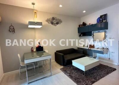 Condo at The Room Ratchada Ladprao for sale