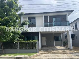 House at Centro Vibhavadi for rent