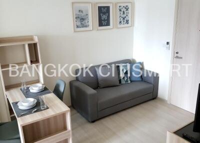 Condo at Life Asoke for rent