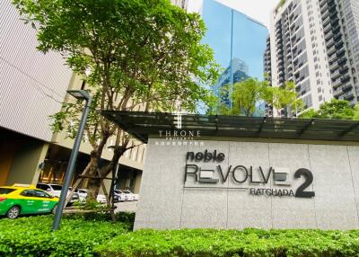 Exterior view of Noble Revolve Ratchada 2