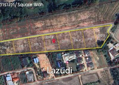 1,200 SQ.M. Land For Sale And Ready For Build Houses