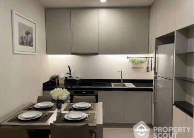 1-BR Condo at Noble Ploenchit near BTS Phloen Chit