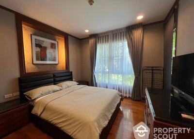 2-BR Condo at The Bangkok Sukhumvit 43 Condominium near BTS Phrom Phong