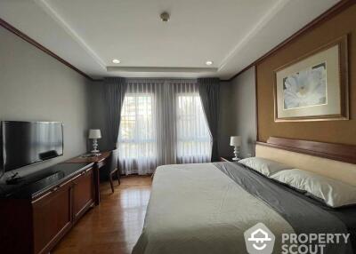 2-BR Condo at The Bangkok Sukhumvit 43 Condominium near BTS Phrom Phong