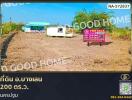 For sale land plot with a small building and trailer