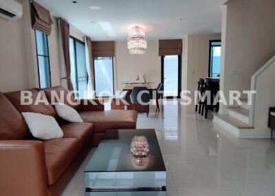 House at AQ Arbor Suanluang Rama 9-Pattanakarn for sale