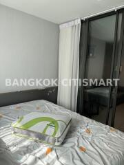 Condo at Life Ladprao for sale