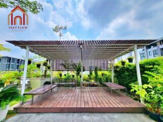 Beautiful outdoor seating area with pergola