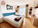 Spacious bedroom with a large bed, wooden floor, and modern decor