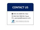 Contact information for NWR construction company