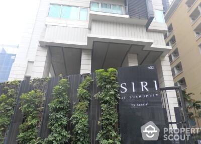 2-BR Condo at Siri At Sukhumvit near BTS Thong Lor