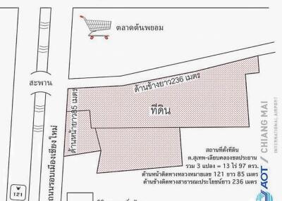 ที่ดินแปลงใหญ่ริมถนนเลียบคลองใกล้สนามบิน