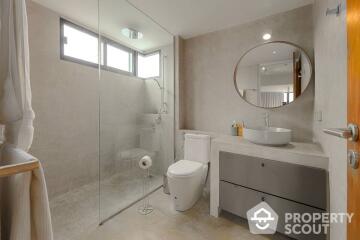 2-BR Condo at Supalai Premier Place Asok near MRT Phetchaburi