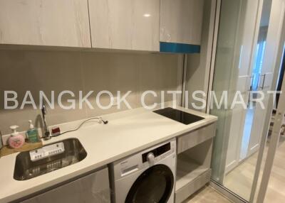 28 ตรม., สตูดิโอ, 1 ห้องน้ำ คอนโด ราคา ฿ 4,790,000