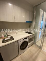 28 ตรม., Studio, 1 ห้องน้ำ คอนโด ราคา ฿ 4,790,000