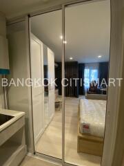 28 ตรม., Studio, 1 ห้องน้ำ คอนโด ราคา ฿ 4,790,000