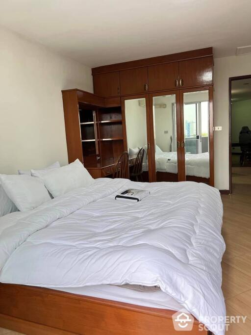 2-BR Condo at Wittayu Complex near BTS Phloen Chit