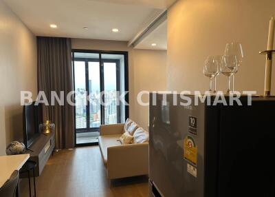 Condo at Ashton Chula-Silom for rent