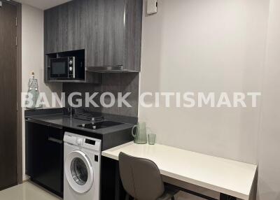 Condo at Ashton Chula-Silom for rent