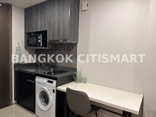 Condo at Ashton Chula-Silom for rent