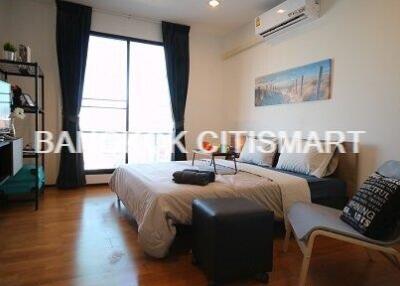 Condo at Amanta Ratchada for rent