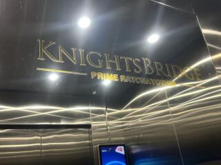 Building lobby with KnightsBridge signage