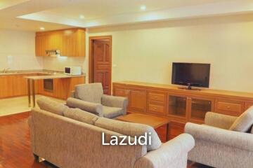 2 Bed 2 Bath 150 SQ.M at Nagara Mansion